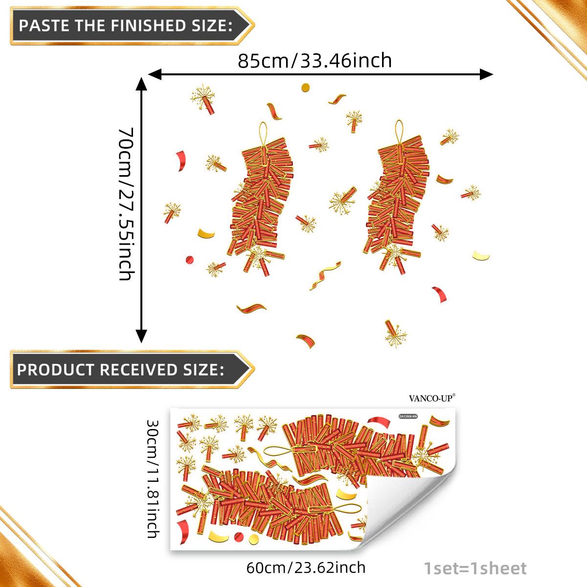 

Da13500 New Year S Theme Window Sticker Creative Bronzing Firecrackers Festival Decoration Double-Sided Visual Static Glass Sticker