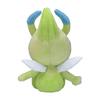 Pokémon Center Original Plush Toy Pokémon Fit Celebi 13 X 12 X 8 (H X W X D: Cm)