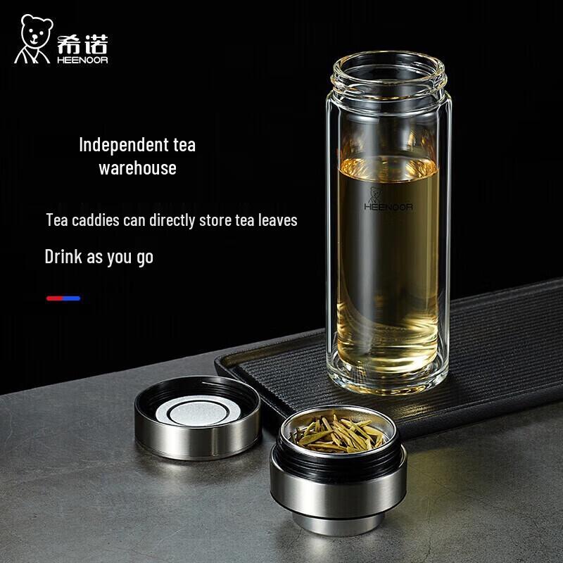 Xinuo XN-9339 Men s Double-Wall Glass Tea Infuser Bottle