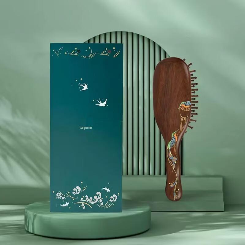 Tan Mujiang Cui Ping Wooden Comb