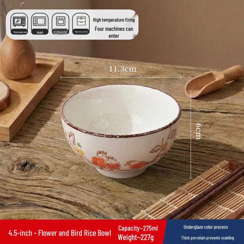 ZISIZ Underglaze Floral & Bird Ceramic Rice Bowl Set