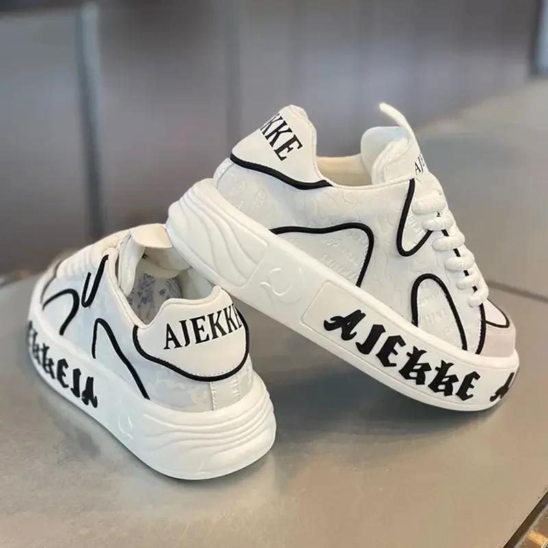 Fashion New Classic Men's Sneakers Tall Thick Soled Fashionable Casual Shoes with Breathable Mesh and Lightweight Sports Running Shoes