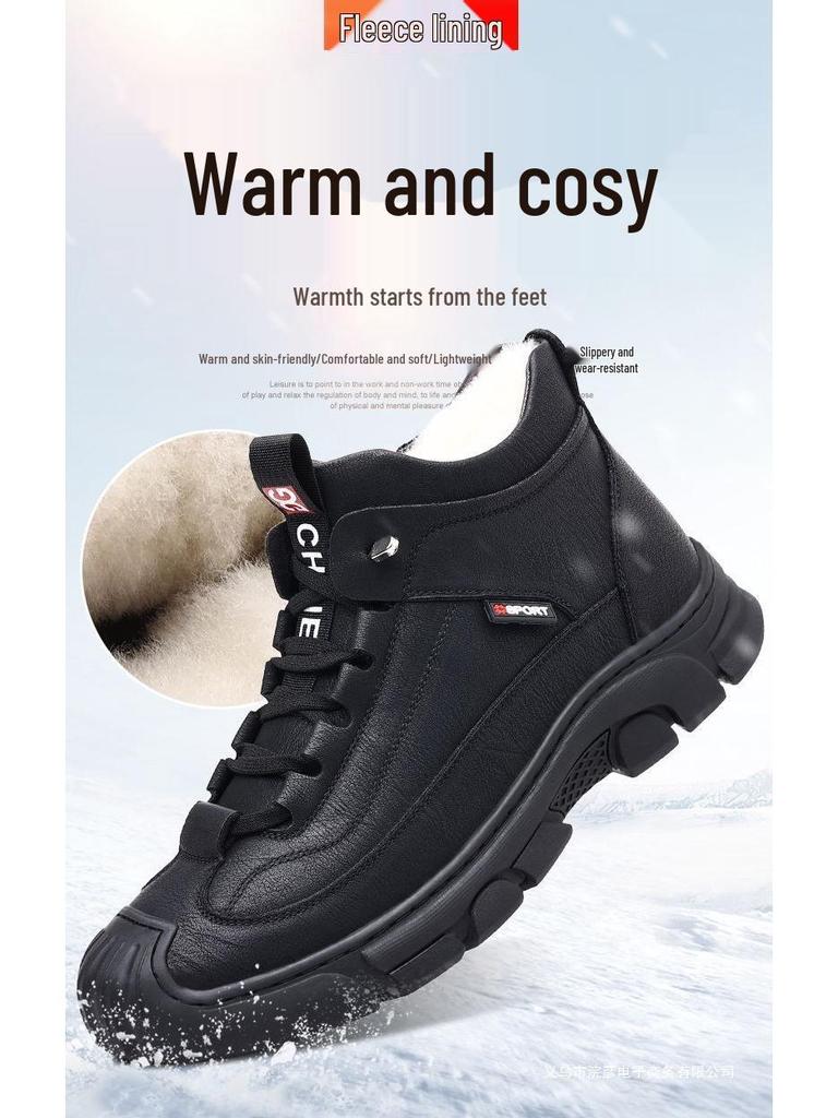 Men's Cold-Resistant High-Top Cotton Snow Boots – New Winter Style, Plus Velvet Warm, Non-Slip Casual Design