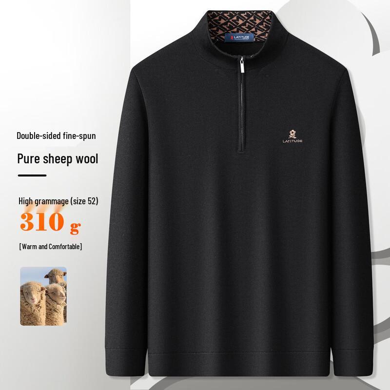 

Мужской свитер из чистой шерсти с круглым вырезом MONTAGUT M/48