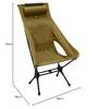 Jey Bloo Folding Duralumin High-Back Chair No. 590 with Headrest and Comfortable Enveloping Seat (Khaki)