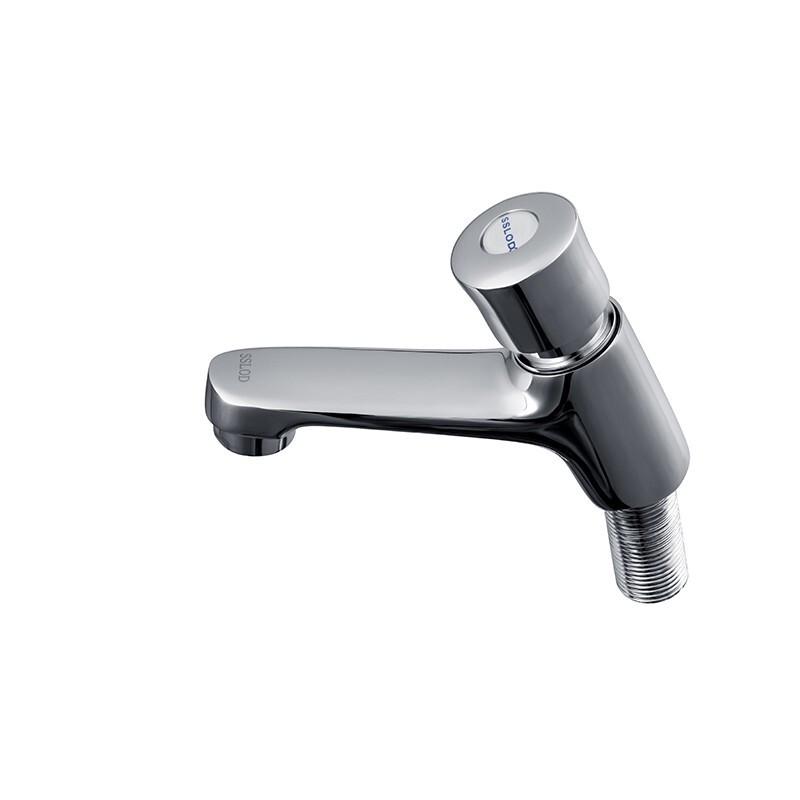 Chrome-Plated Time-Delay Basin Faucet