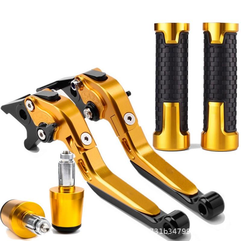Aluminum Brake Clutch Lever Handle Bar Grip Cap Benelli BN125 BN150 TNT150i Motorcycle Upgrade Parts