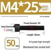 8.8 High-Strength Socket Head Cap Screw Bolt (M4-M20)