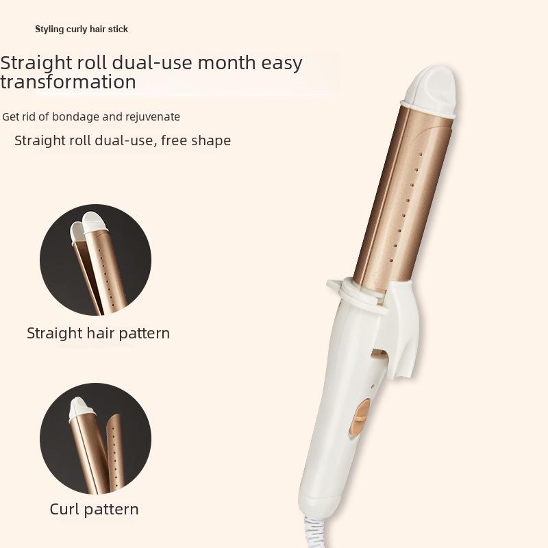 Dual-Purpose Curling and Straightening Iron: Gentle on Hair, Perfect for Bangs.