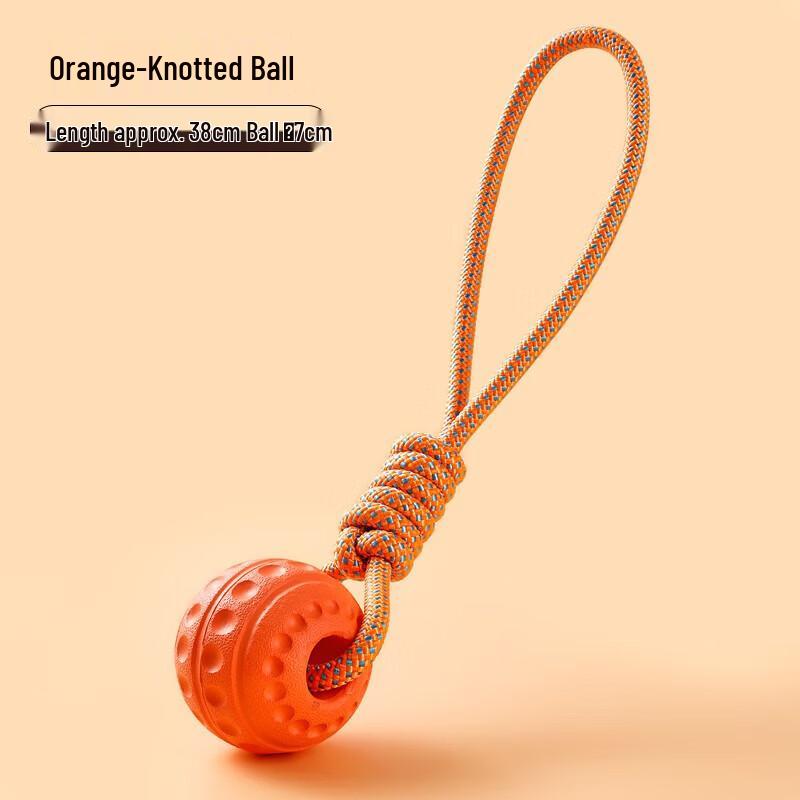 Petlimit Dog Chew Toy Ball