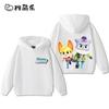 "Animal Detective Team" Themed Kids' Hoodie – Fun Cartoon Print, Cute & Versatile – Suitable for Boys & Girls (Autumn/Winter)