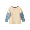 2026 Spring Korean Style Boys' Long Sleeve T-Shirt - 27Kids