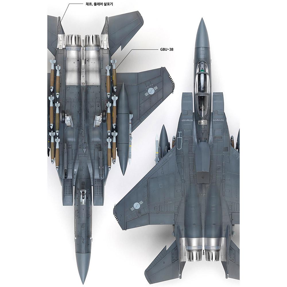 1/72 ROKAF F-15K SLAM EAGLE #12554 Academy Model Kit DIY Assembly Puzzles Military Building Blocks Toy