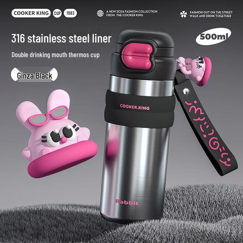 COOKER KING CC Rabbit Double-Drink Insulated Bottle