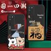 Honor X10 Anti-Fall Silicone Phone Case: Creative Cartoon Design, Soft and Durable.