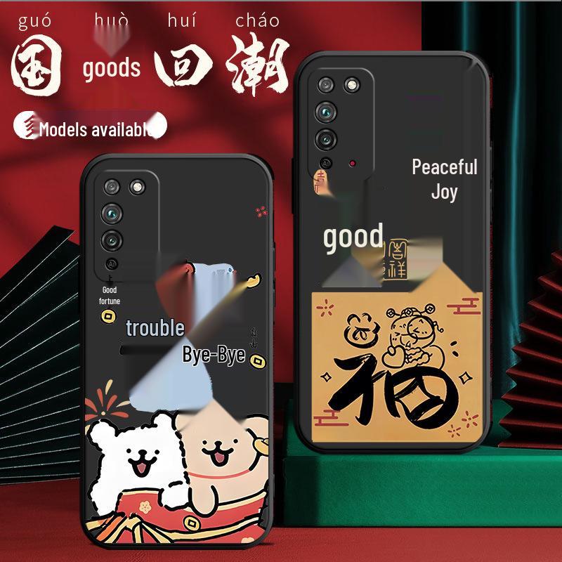 Honor X10 Anti-Fall Silicone Phone Case: Creative Cartoon Design, Soft and Durable.