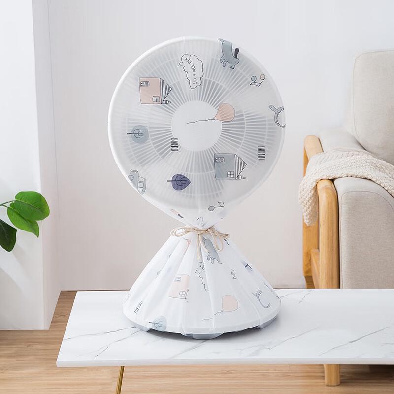 Le Landi Universal Full-Wrap Electric Fan Dust Cover