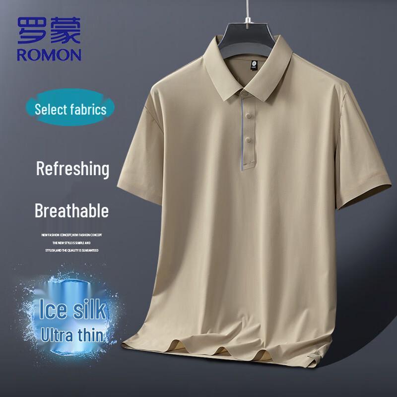 ROMON Men s Ice Silk Quick-Dry Polo T-Shirt L