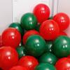 10-inch Red Latex Balloons for National Day, Mid-Autumn Festival, Weddings, Birthdays, and Party Decorations