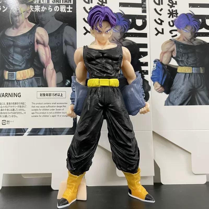 Anime Dragon Ball Monkey King Gojita Begit Saiyan large figure peripheral model ornaments gift Round Sensory Durable Elastic Compression Bouncy