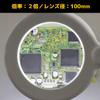 ENGINEER LED Stand Magnifier SL-25