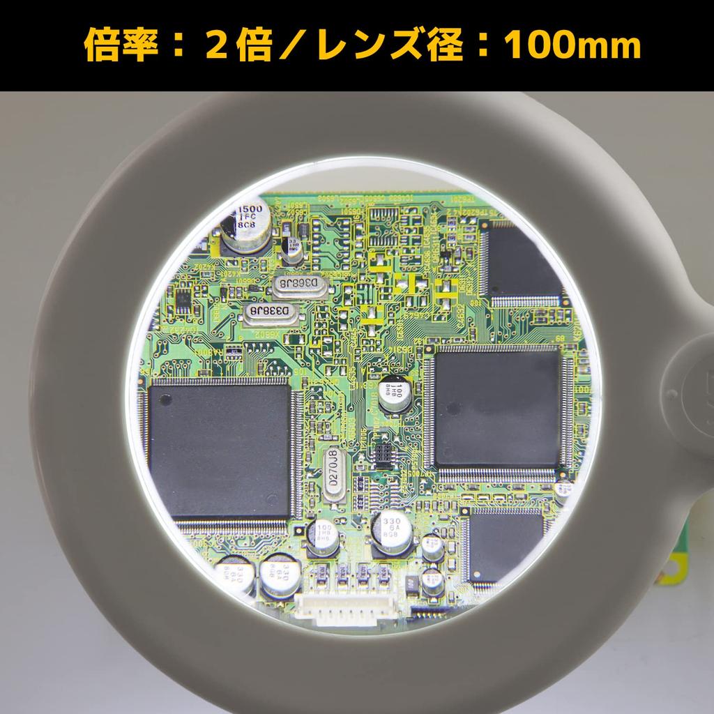 ENGINEER LED Stand Magnifier SL-25