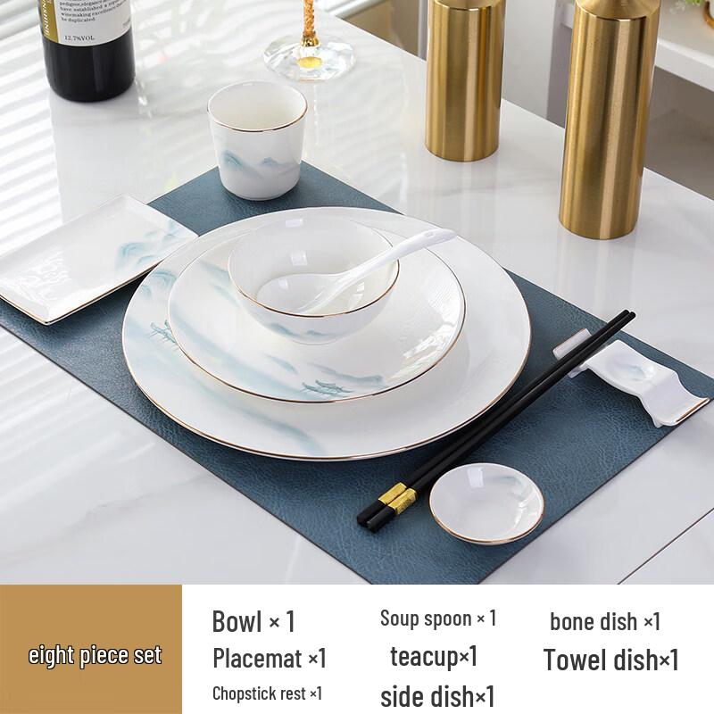 Elegant Ceramic Dinnerware Set with Landscape Design
