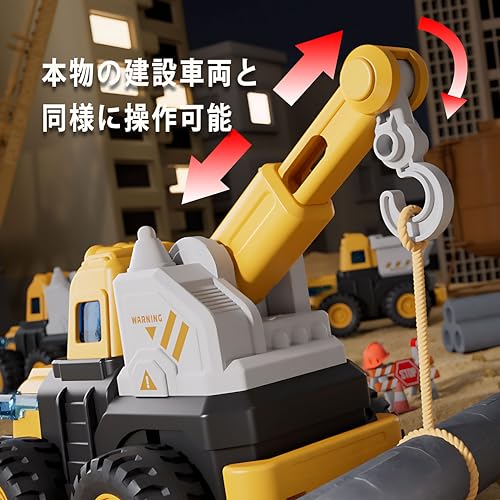 Educational Toys for Working Cars, Mini Cars, and Sandbox Set - "Just Push Construction Trucks" - ABS Construction Vehicles, Excavator, Toy Cars, Cons