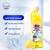 KAO Imported Toilet Bowl Cleaner & Disinfectant
