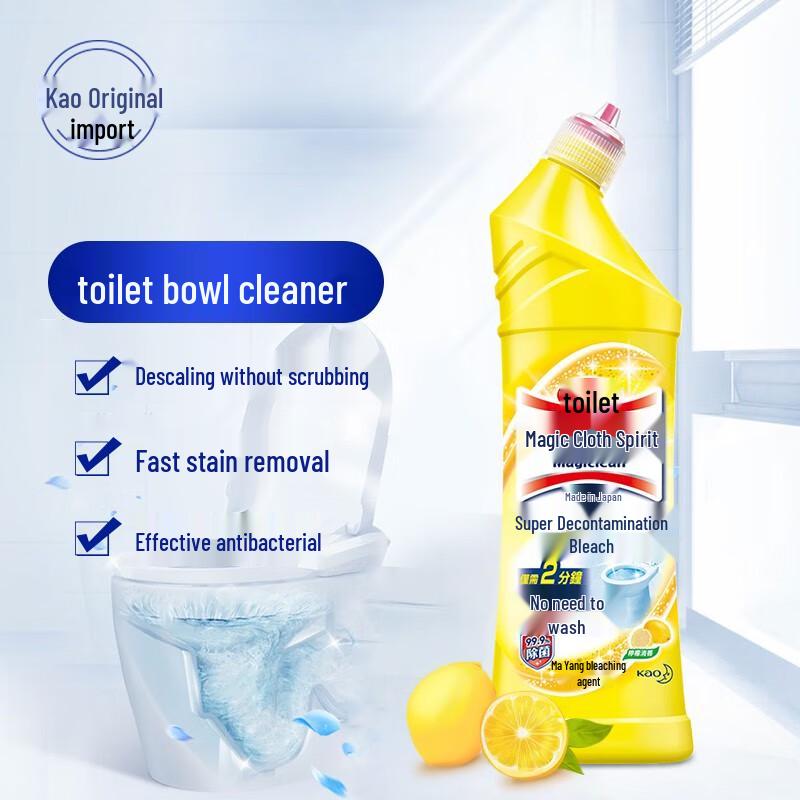 KAO Imported Toilet Bowl Cleaner & Disinfectant