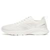 Hydrogen Run III Cushioning Slip Resistant Abrasion Resistant Breathable Low Top Running Shoes Men's White 112125540-9