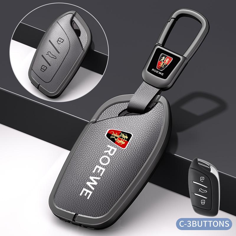 Roewe RX5 16-20 & Older i6 RX8 RX3 EI5 Metal Key Shell Cover
