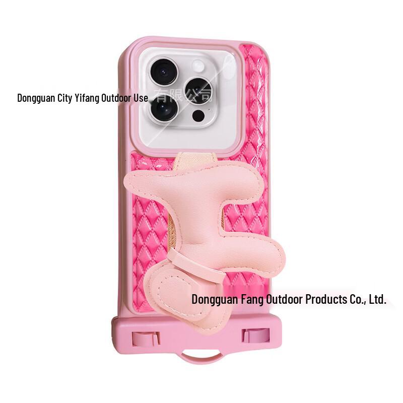 

Waterproof Touchscreen Phone Case with Wrist Strap