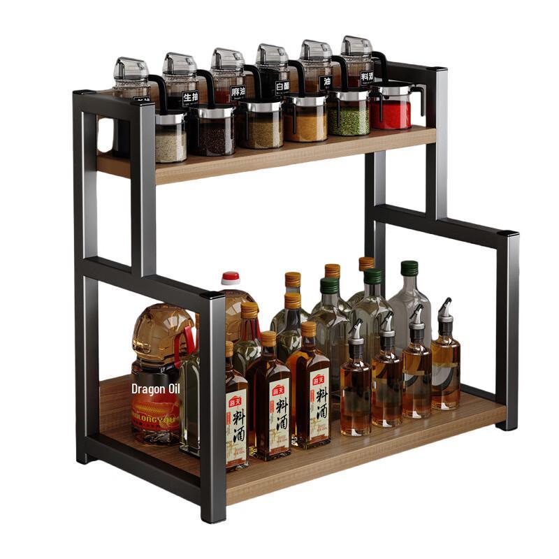 DANLE Reinforced Double-Layer Kitchen Spice and Storage Rack