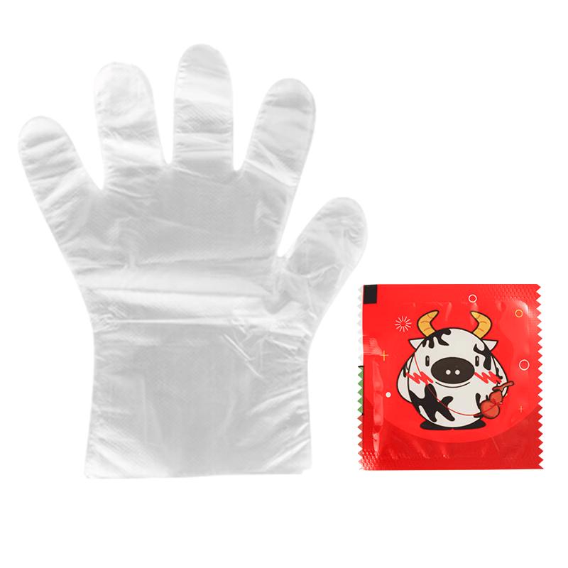 MAXCOOK 200-Count Individually Wrapped Disposable Gloves