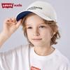 Levi's Justerbar basebollkeps för barn