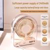 2026 USB Rechargeable Desktop Fan with Detachable Brushless Motor, Silent Operation, Digital Display, and Enhanced Airflow