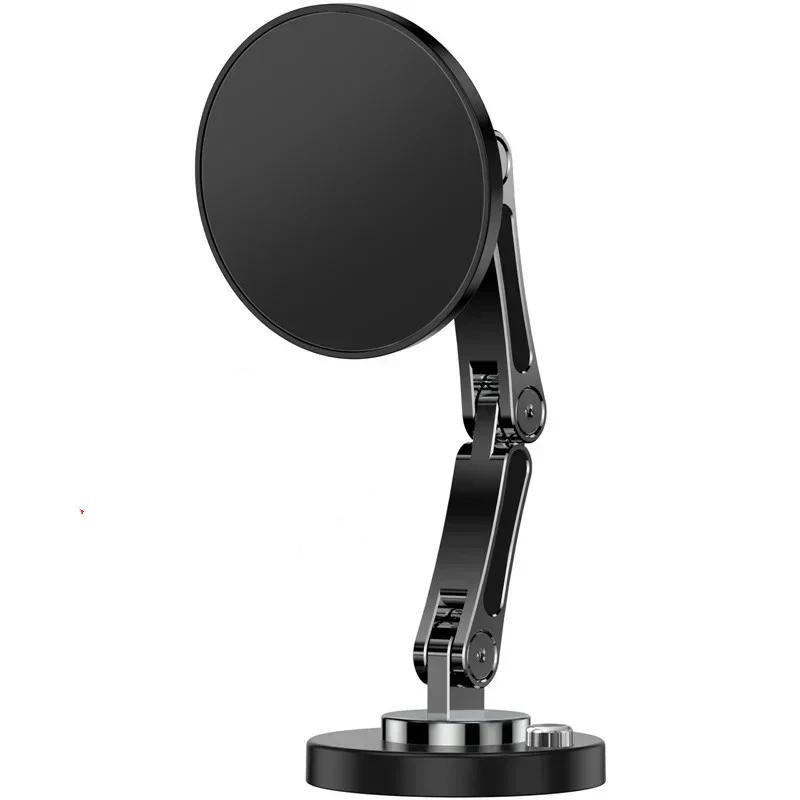 Magnetic Car Phone Holder Stand Magnet Car Mount GPS Smartphone Mobile Support In Car Bracket for Macsafe iPhone Samsung Xiaomi