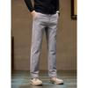 Foreign Trade Surplus Pure Cotton Straight-Leg Business Casual Pants for Men, New Spring and Autumn Style, Loose Fit, Stretchy Workwear Long Pants