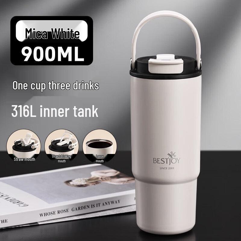 FUGUANG Shixiyueshang 900ml Insulated Tumbler