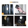 K&F Concept Video Light, Small Auxiliary Lighting, Camera Light, LED Light, Photography, Portable, LED Video Light, Lighting, Photography Light, Power