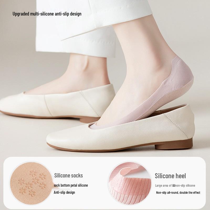 Women's Ice Silk Low-Cut Invisible Socks: Breathable, Sweat-Absorbing, and Non-Slip for Summer