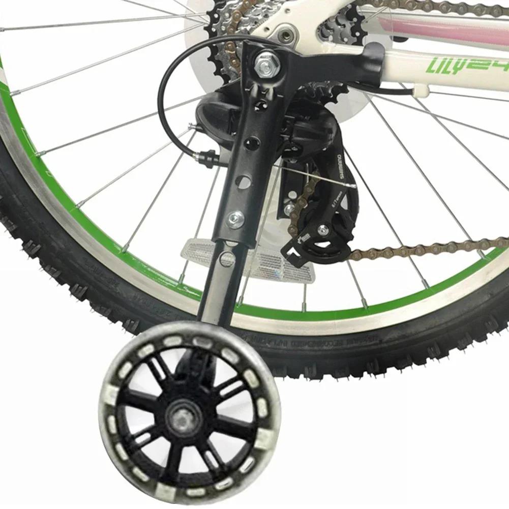 Children's Bicycle Training Wheels Flash Mute Wheel Bicycle Stabiliser Mounted Kit Compatible for Bikes of 12 14 16 18 20 Inch