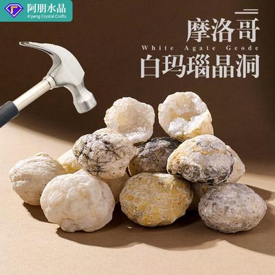 Raw Moroccan Agate Crystal Cave Specimen for Home Decoration