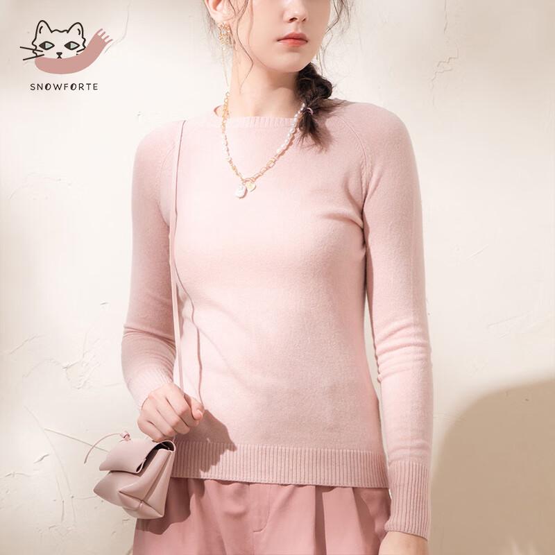 

Женский шерстяной свитер Sinuofude с рукавом реглан из кашемировой смеси M (165/88A)