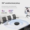 Wireless USB Omnidirectional Conference Microphone Speaker (CN version)
