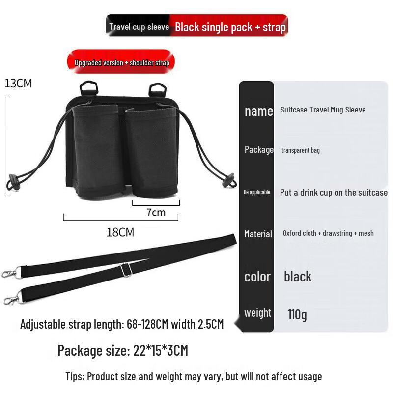 WEZHO Luggage Cup Holder with Storage Bag