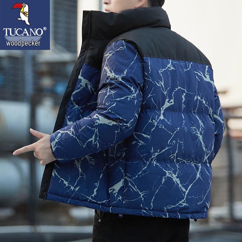 

TUCANO Men s Padded Stand Collar Puffer Jacket 2XL