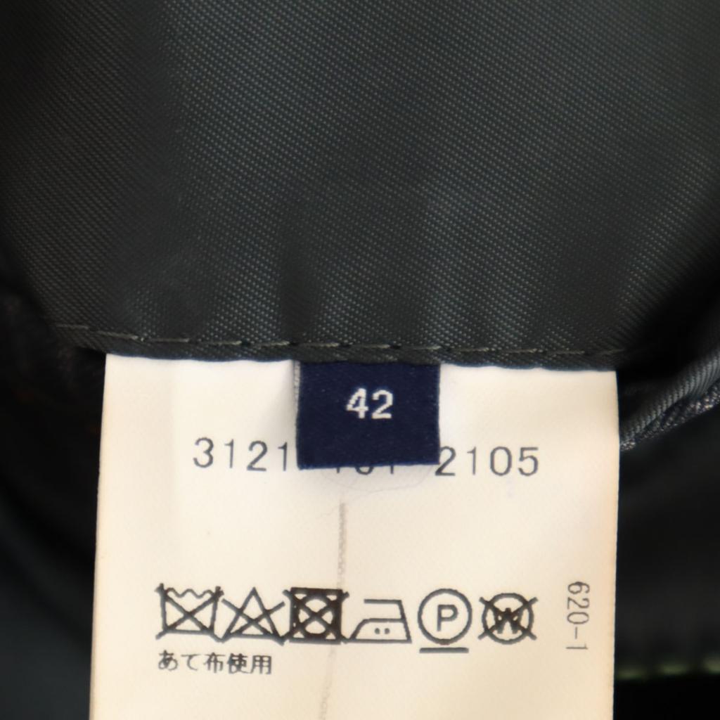 Green Label Relaxing UNITED ARROWS Stripe Pants Suit Setup 42 Men's Used