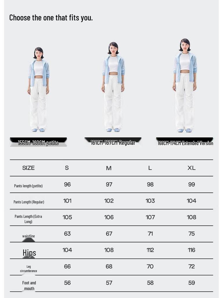 SIINSIIN Women's 2026 Quick-Dry Cargo Parachute Pants